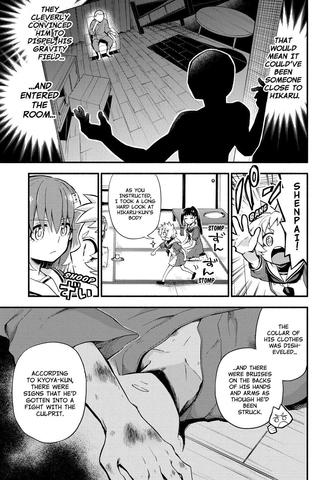 Talentless Nana chapter 50 page 18