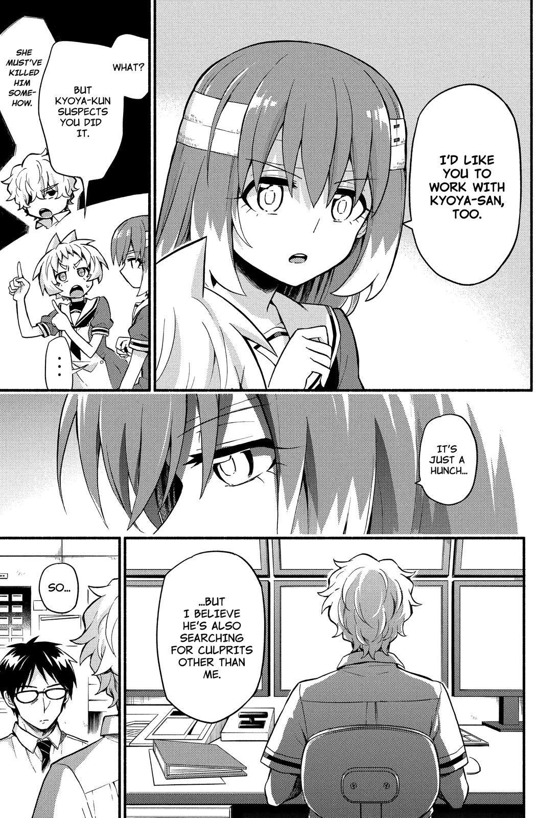 Talentless Nana chapter 50 page 20