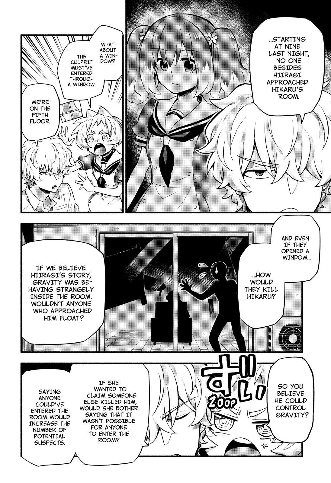 Talentless Nana chapter 50 page 25