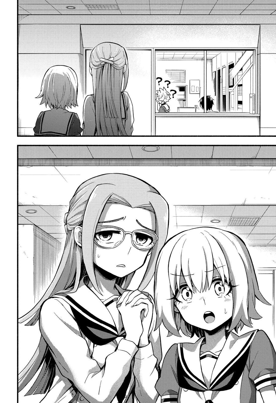 Talentless Nana chapter 50 page 27