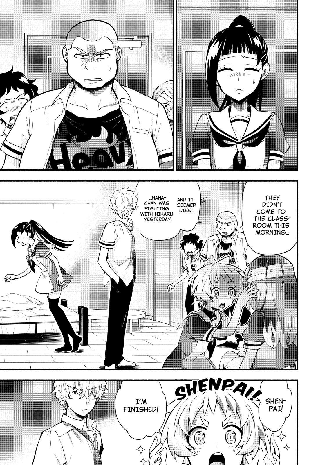 Talentless Nana chapter 50 page 4