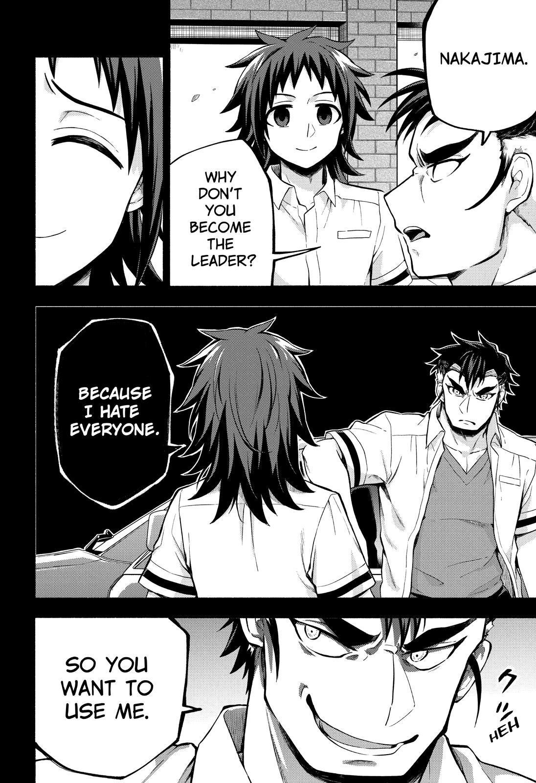 Talentless Nana chapter 56 page 15