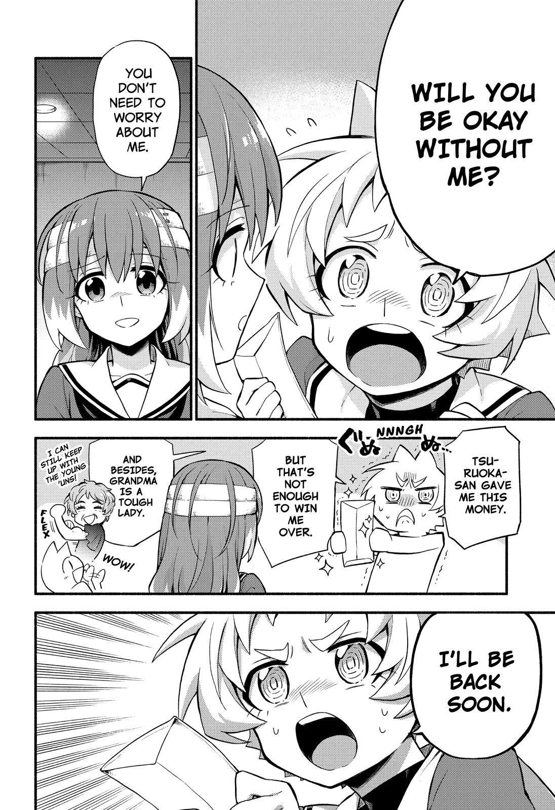 Talentless Nana chapter 56 page 19