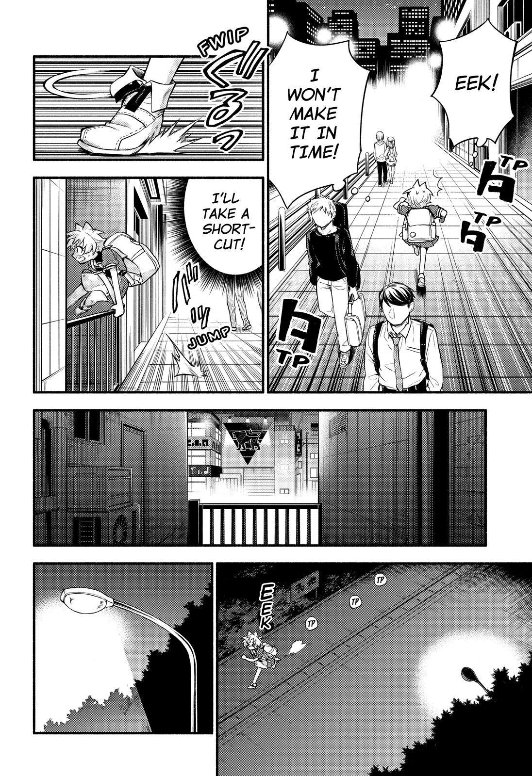 Talentless Nana chapter 56 page 21