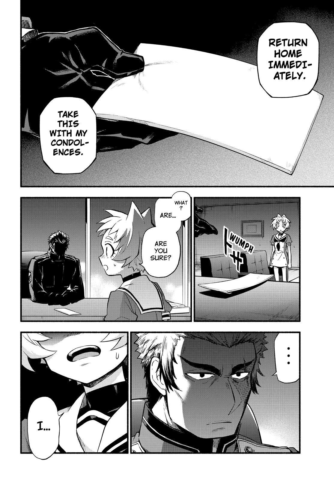 Talentless Nana chapter 56 page 3