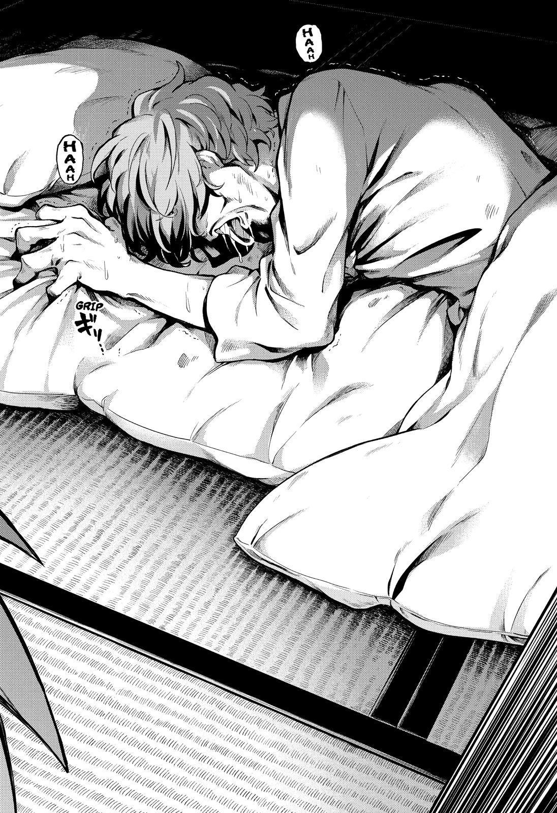 Talentless Nana chapter 57 page 23