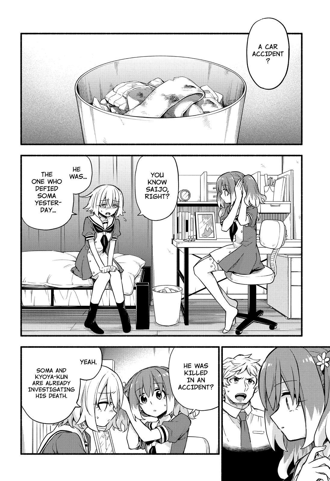 Talentless Nana chapter 57 page 3