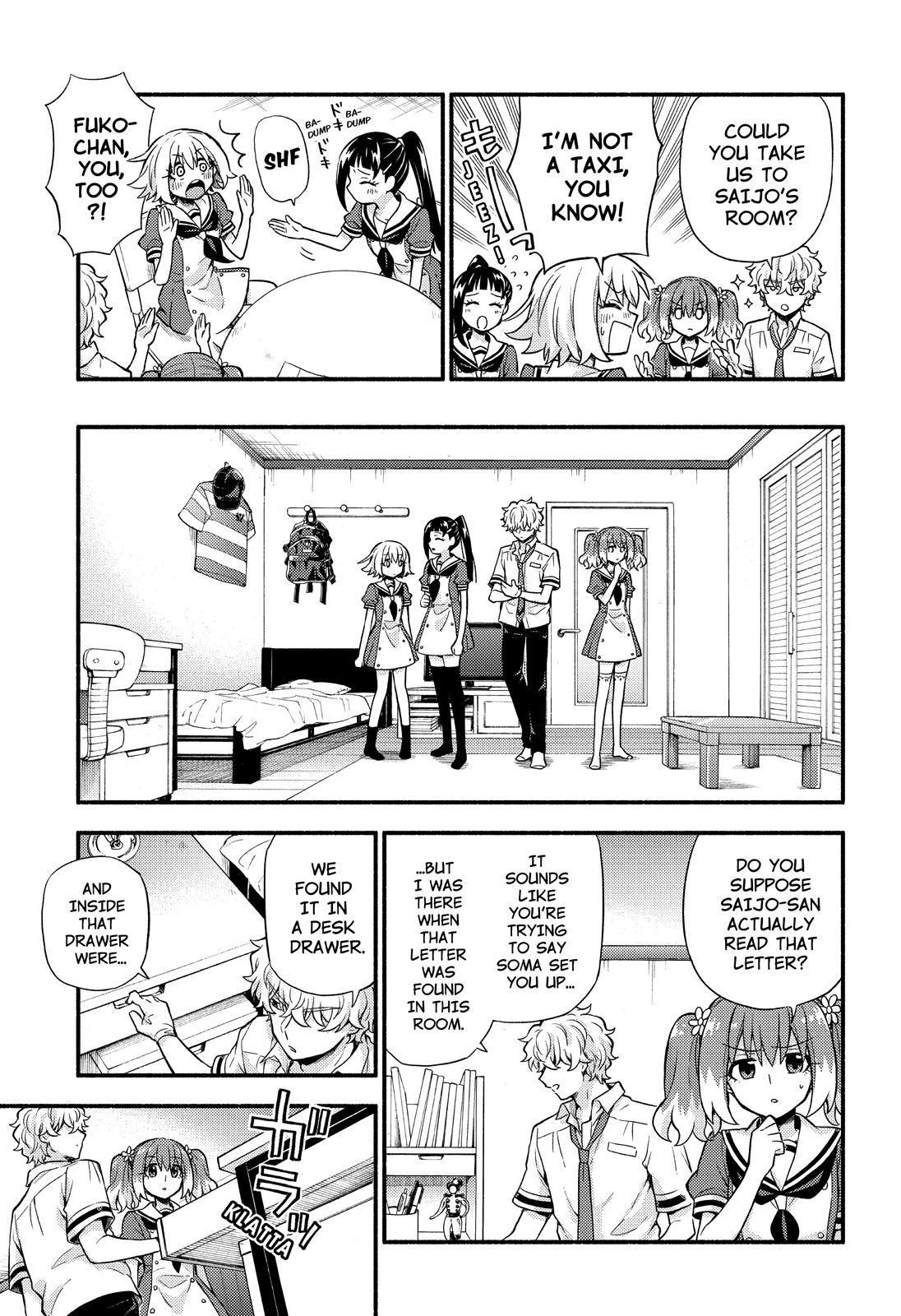 Talentless Nana chapter 60 page 16