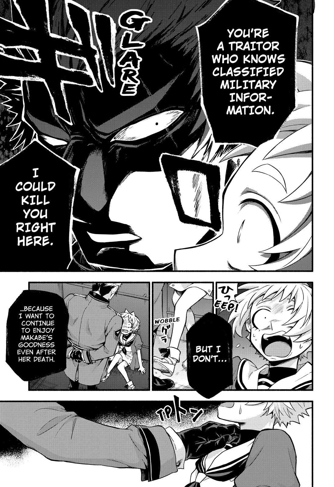 Talentless Nana chapter 60 page 32