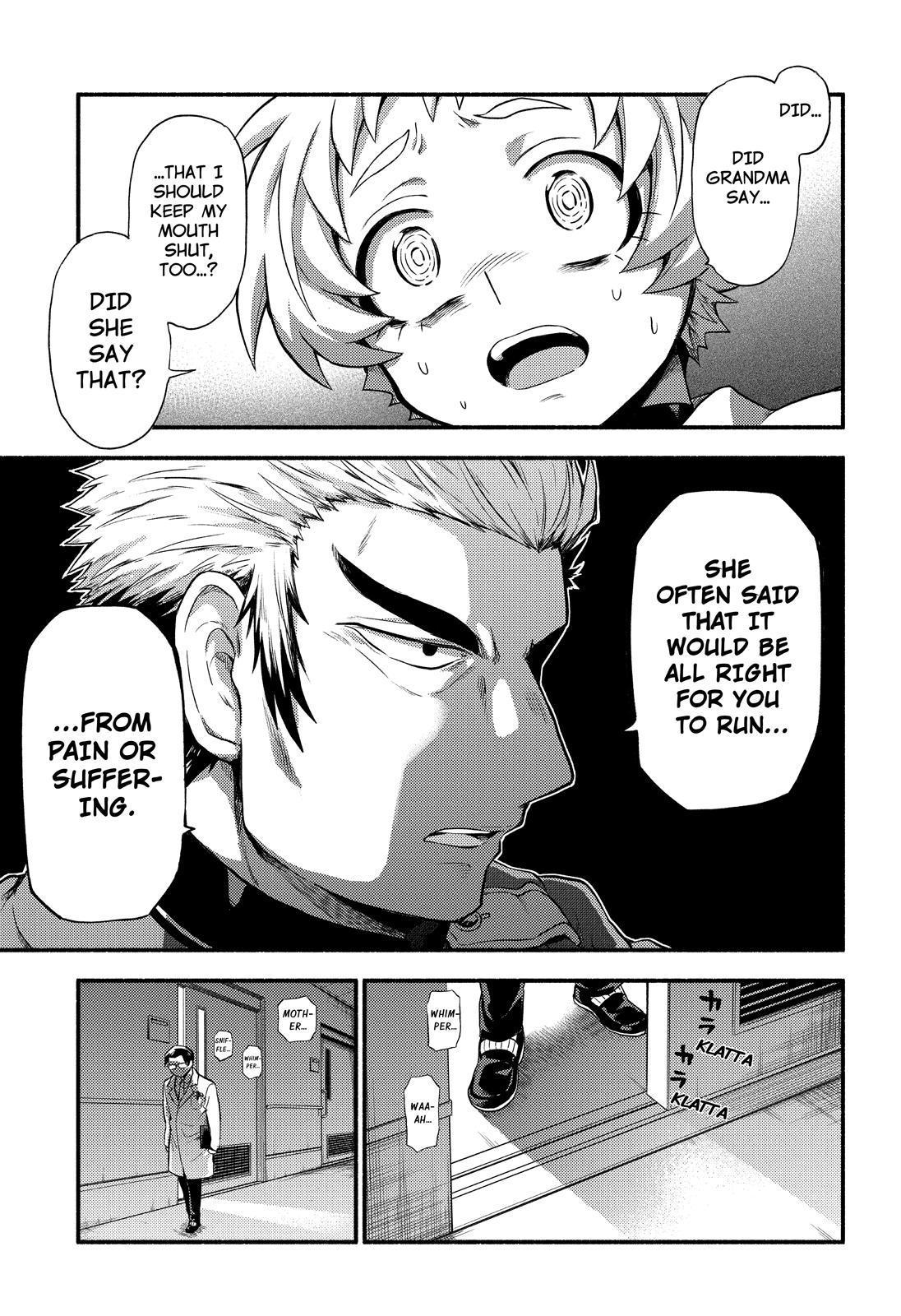 Talentless Nana chapter 60 page 34