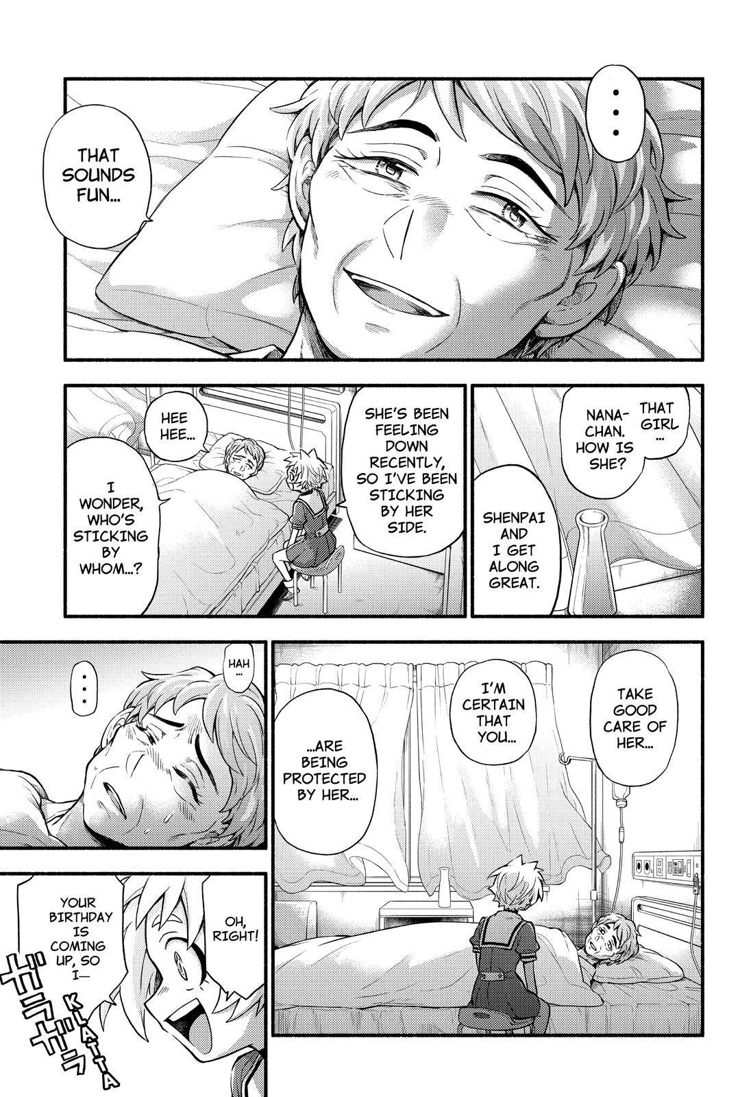 Talentless Nana chapter 60 page 4