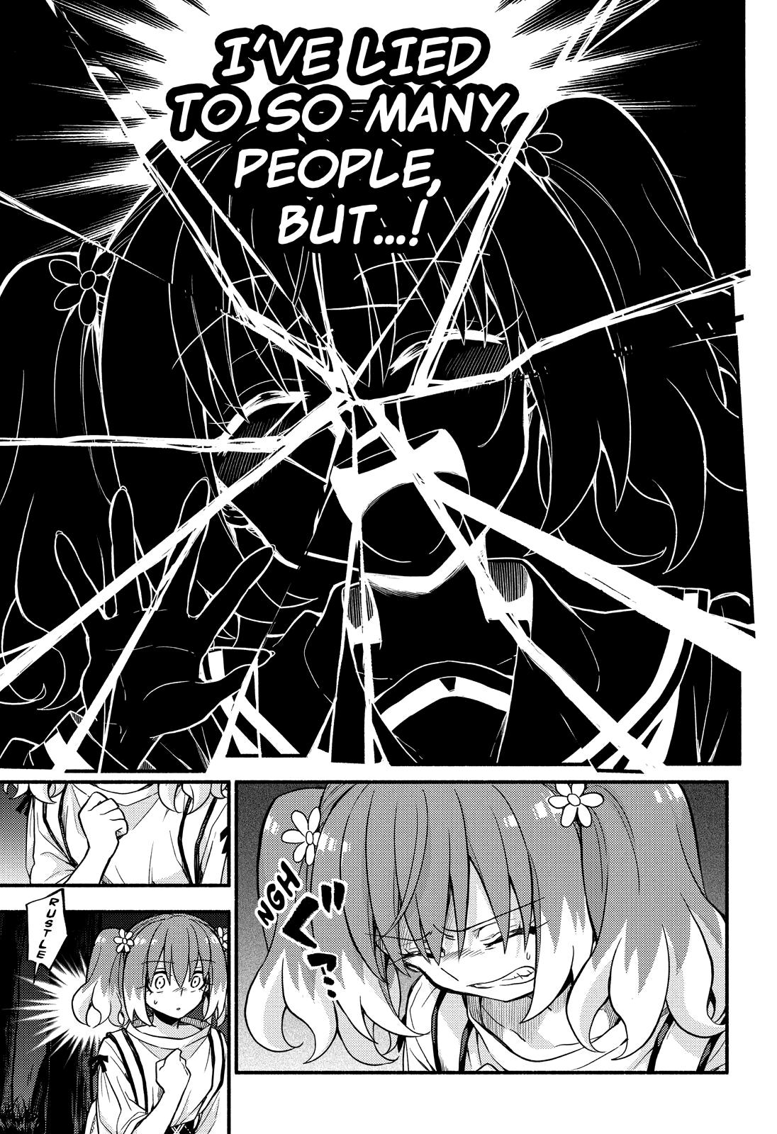 Talentless Nana chapter 64 page 10