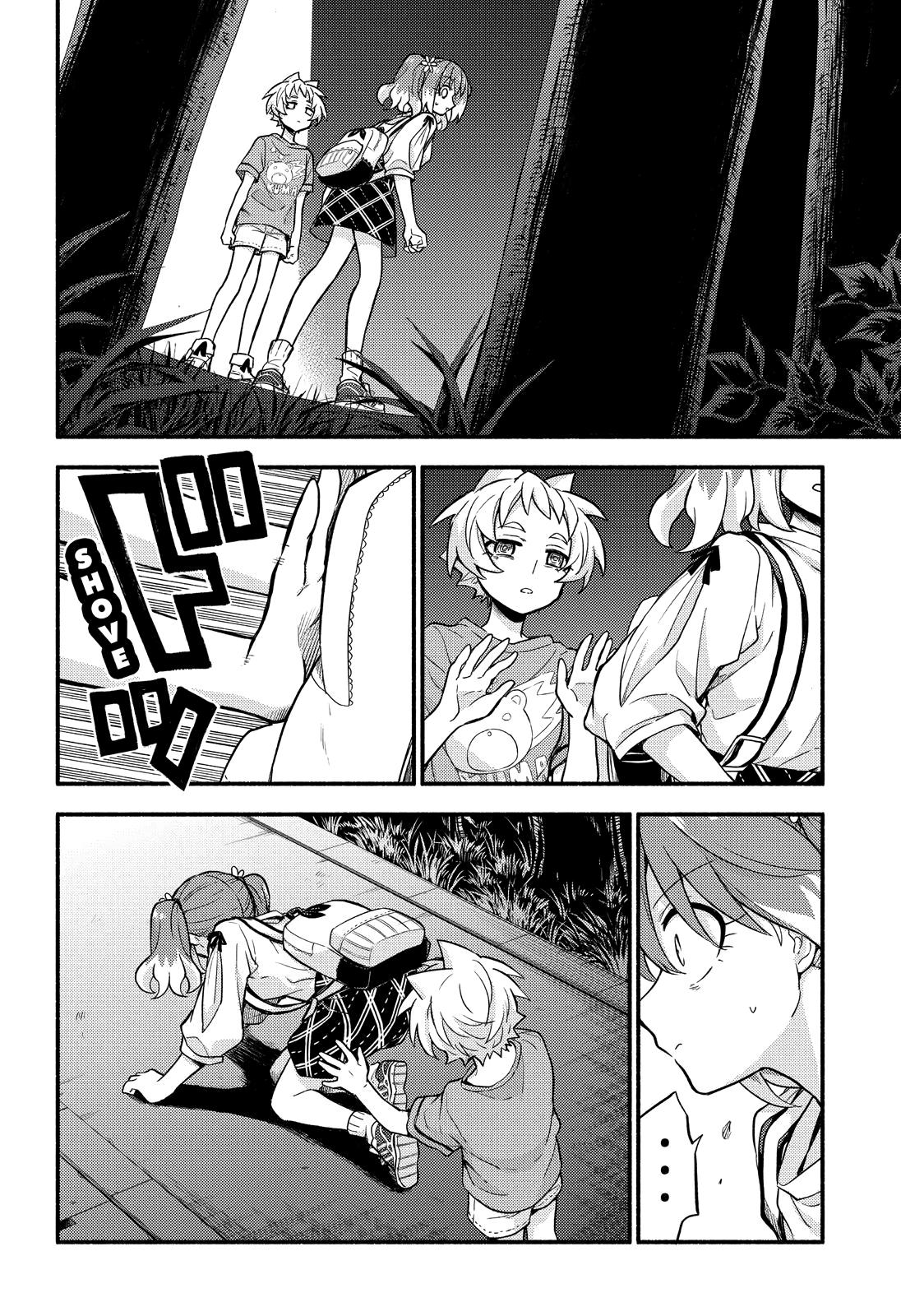 Talentless Nana chapter 64 page 11