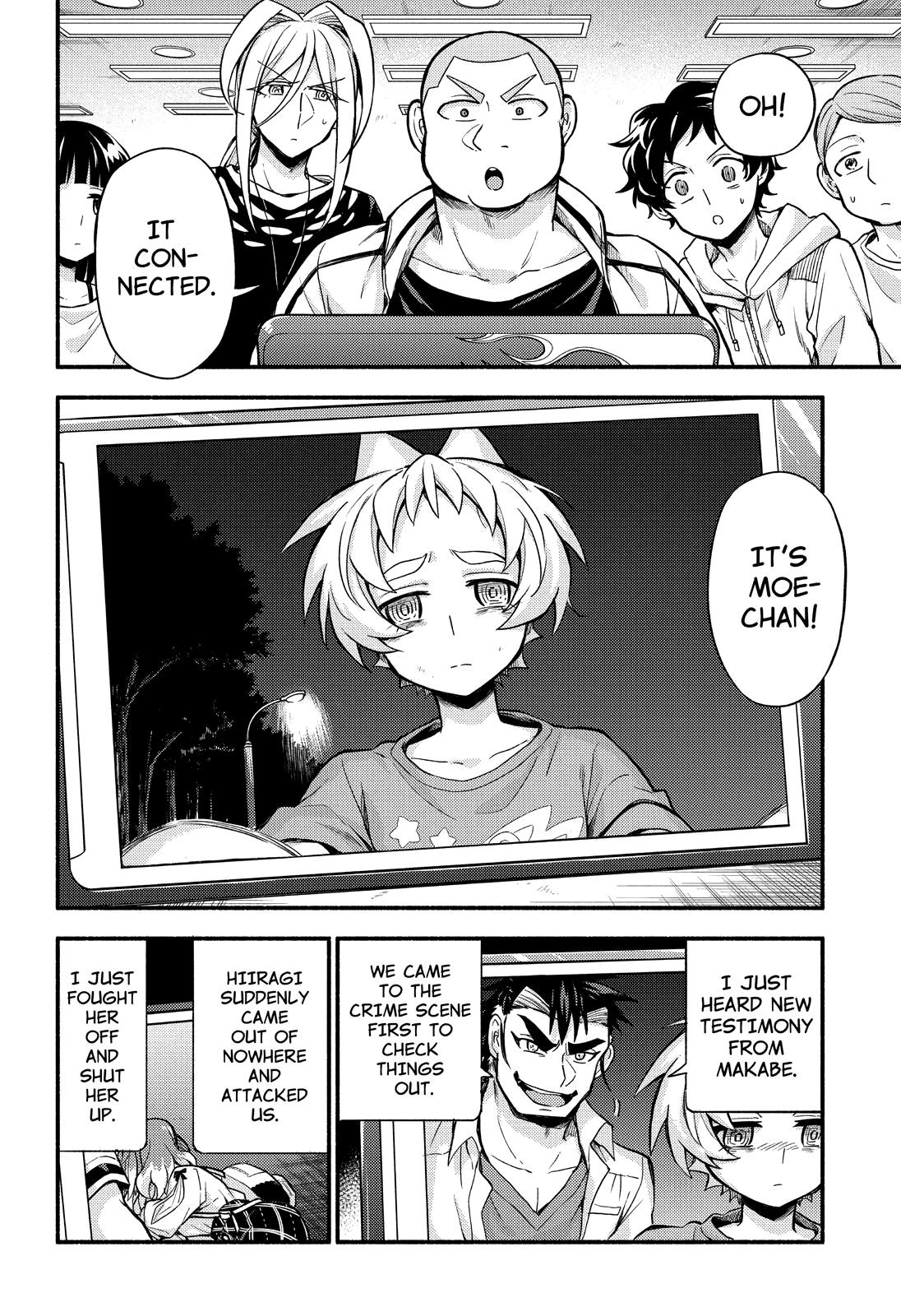 Talentless Nana chapter 64 page 23