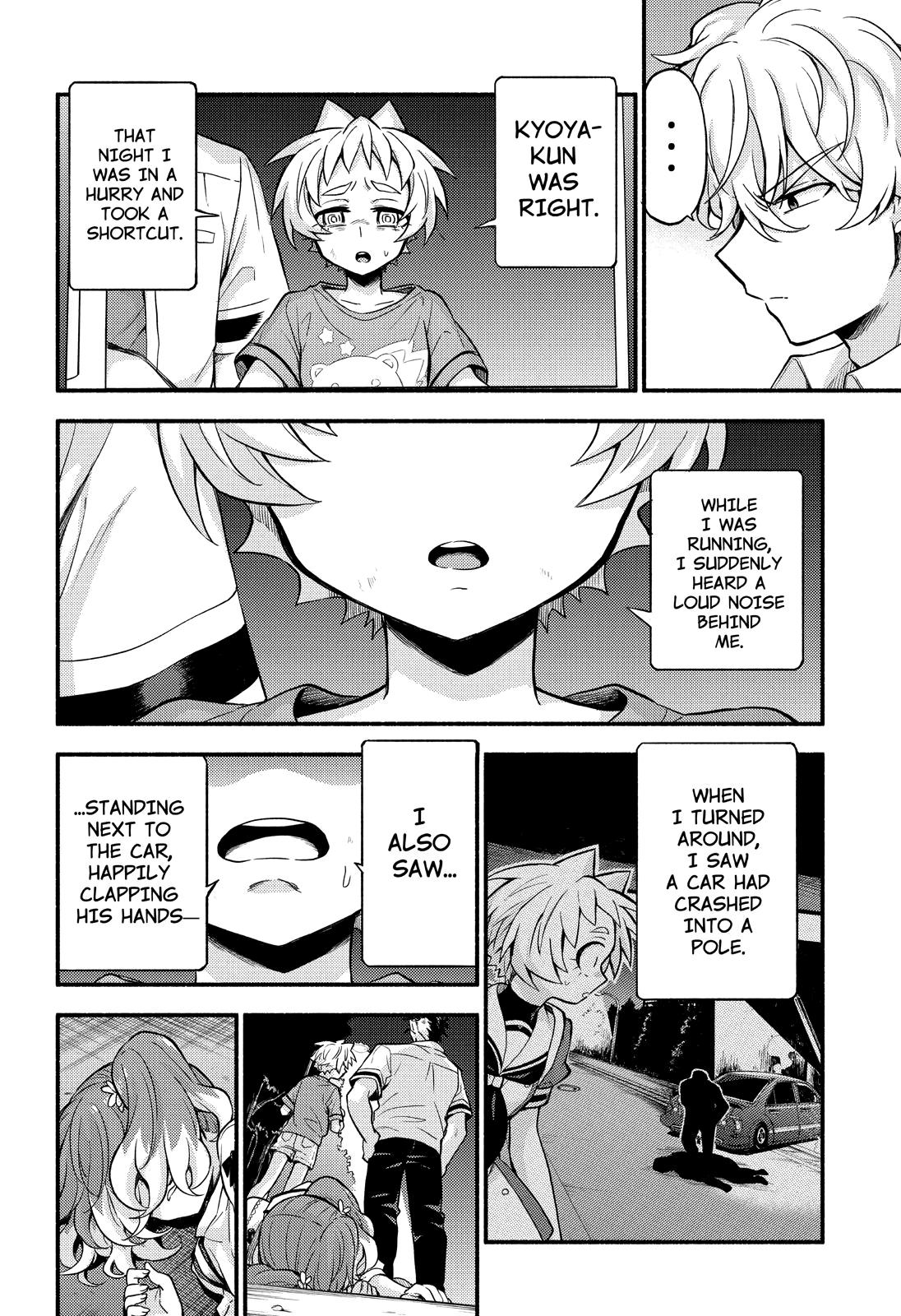 Talentless Nana chapter 64 page 25