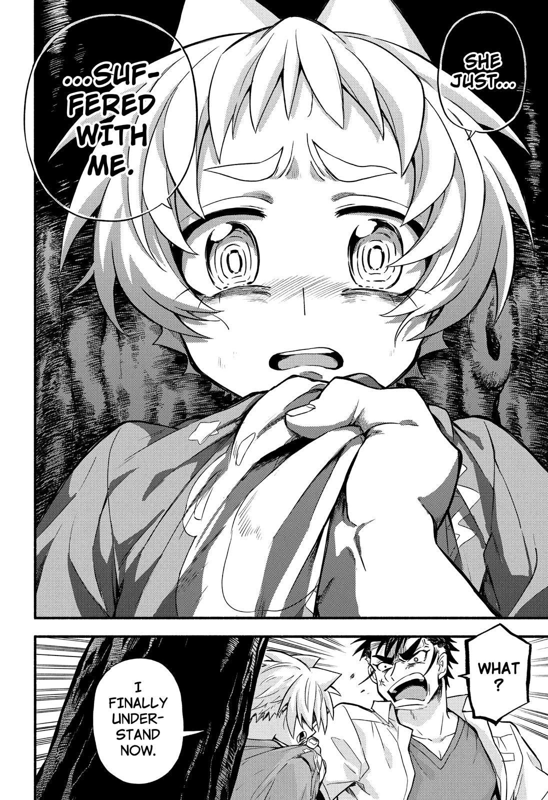 Talentless Nana chapter 64 page 29