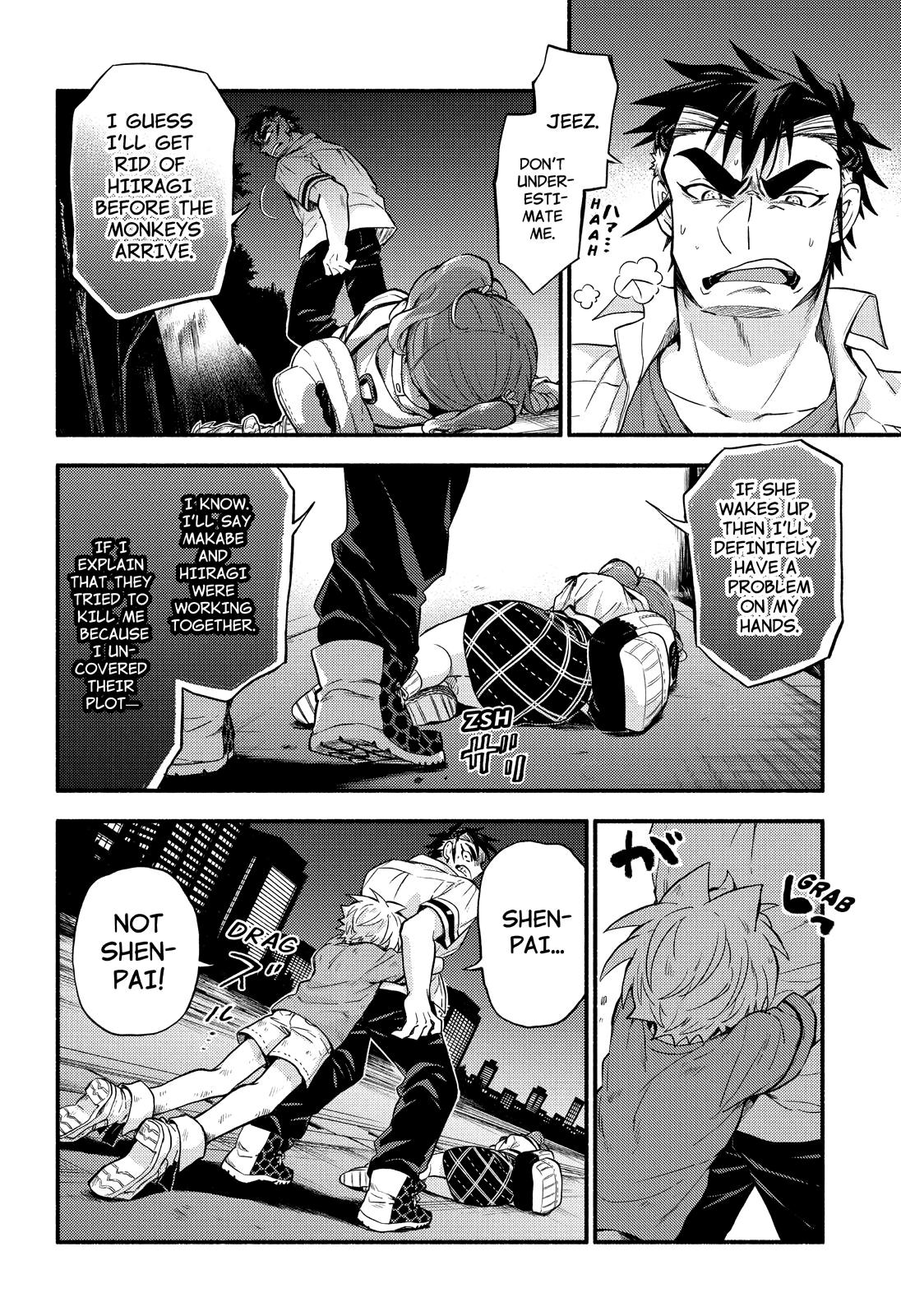 Talentless Nana chapter 64 page 38