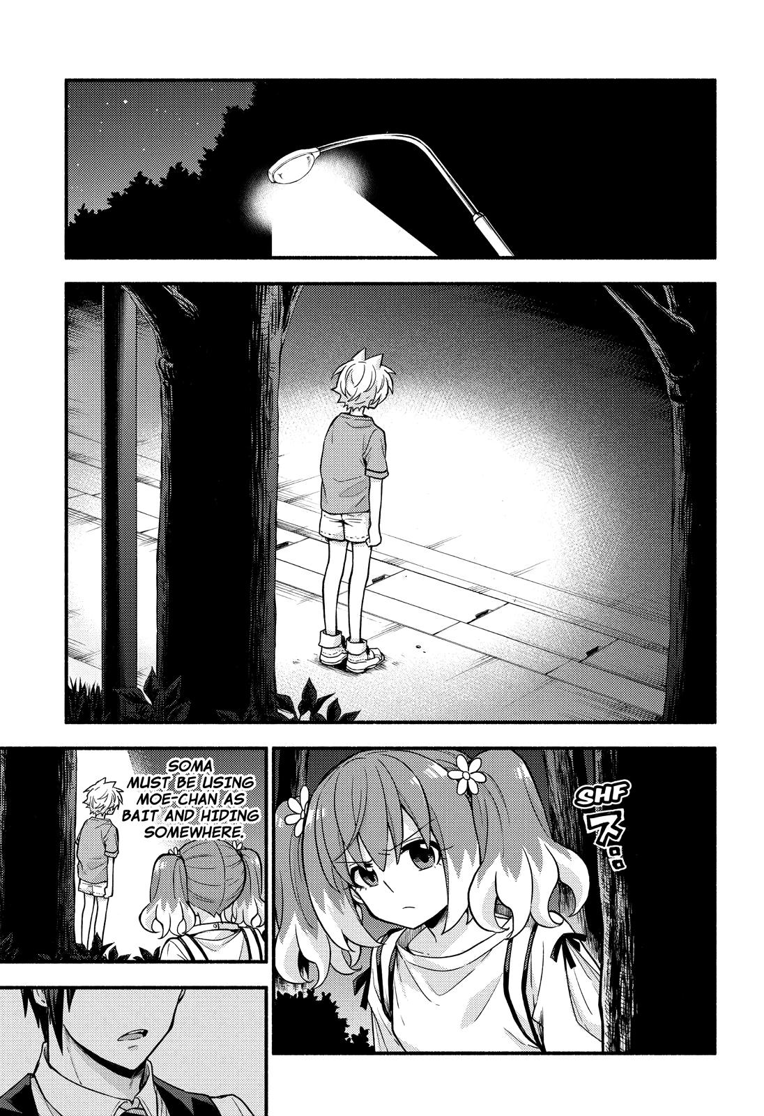 Talentless Nana chapter 64 page 4