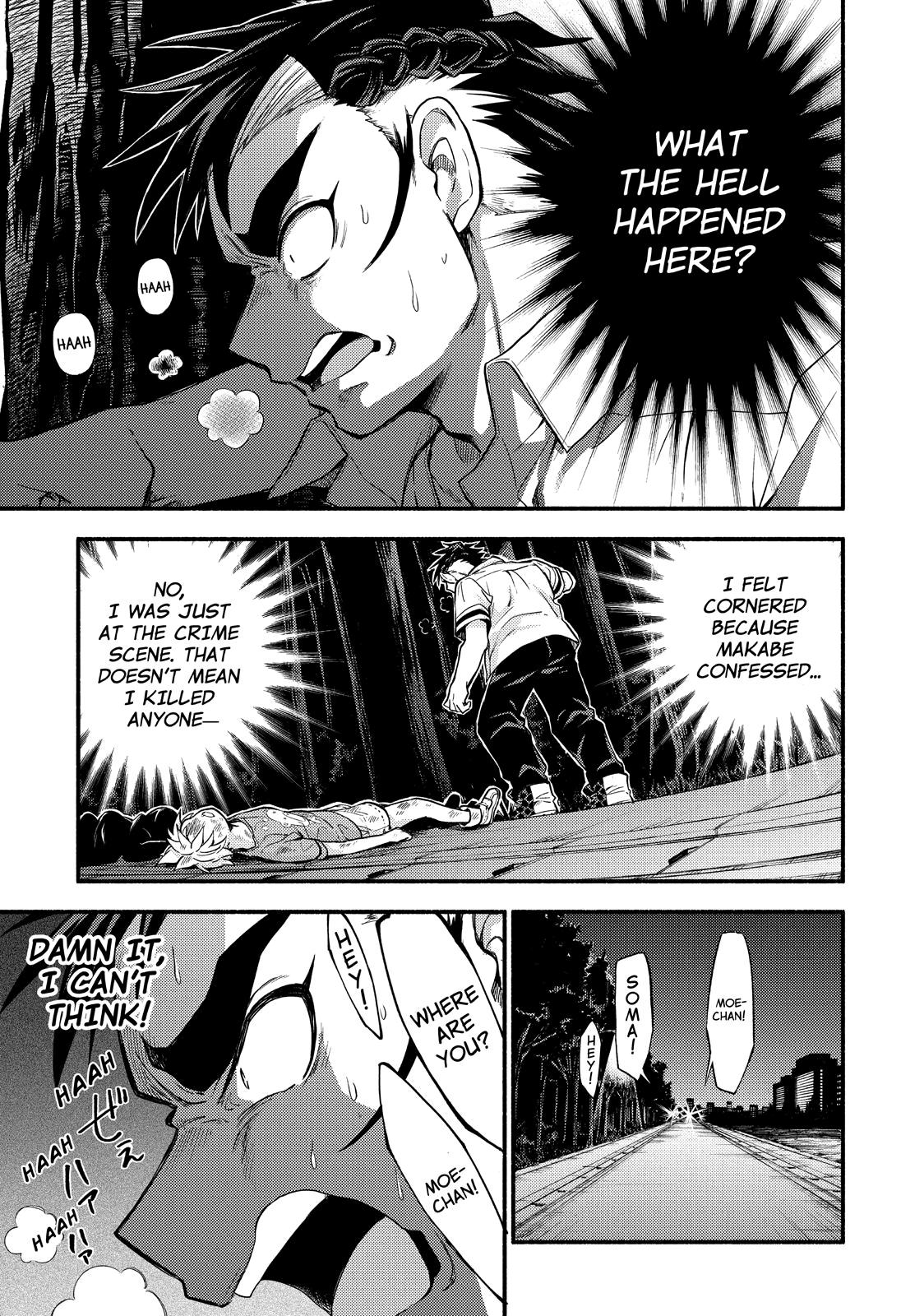 Talentless Nana chapter 64 page 41