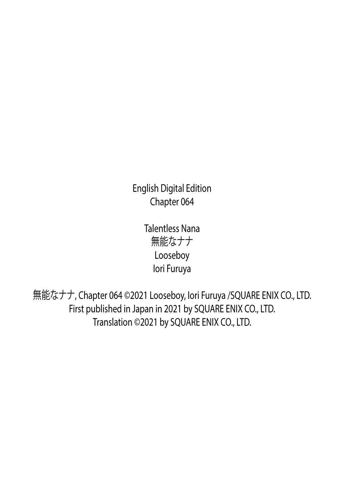 Talentless Nana chapter 64 page 45