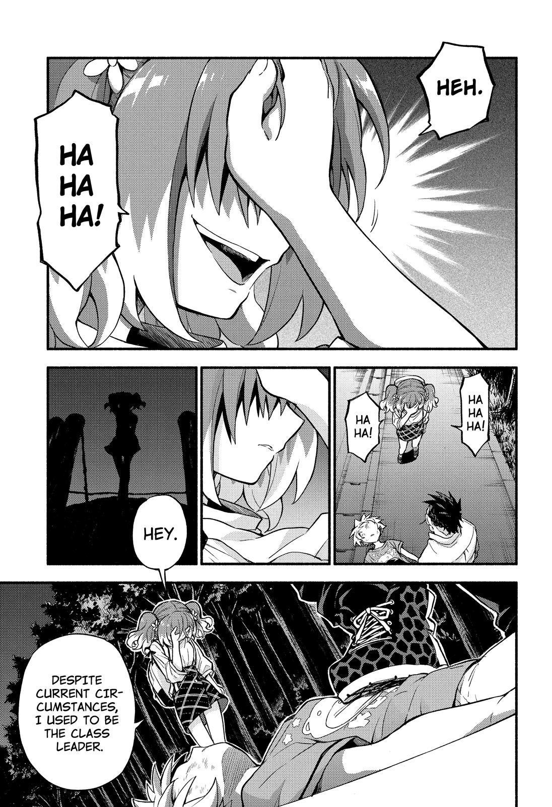 Talentless Nana chapter 65 page 4