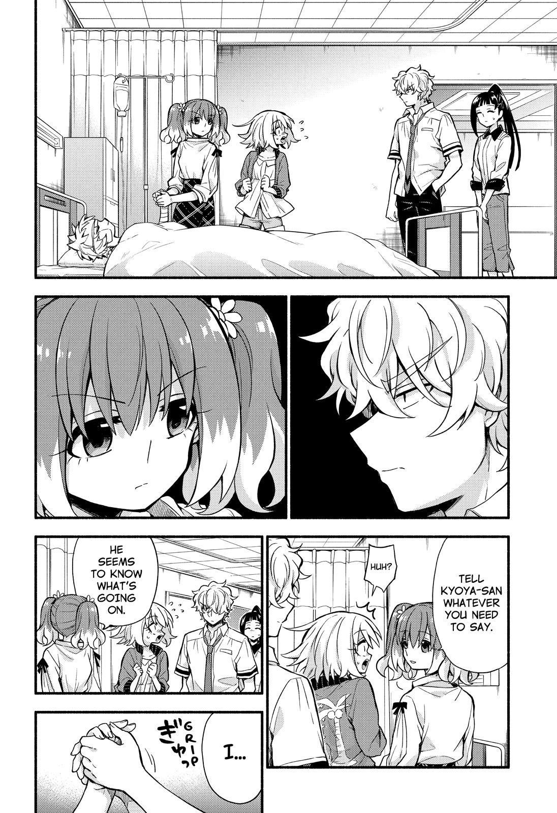 Talentless Nana chapter 66 page 15