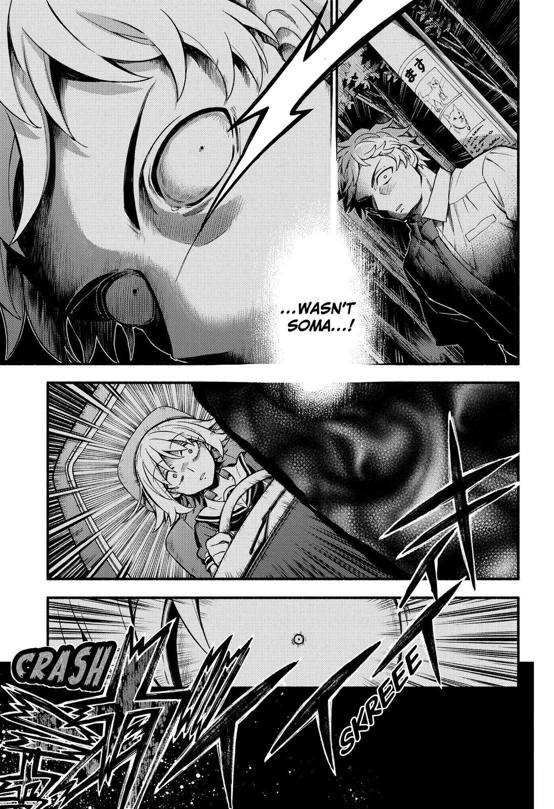 Talentless Nana chapter 66 page 32