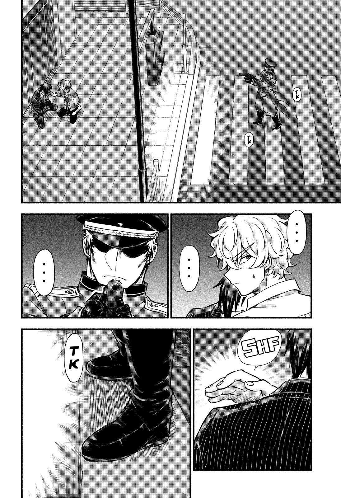 Talentless Nana chapter 68 page 19