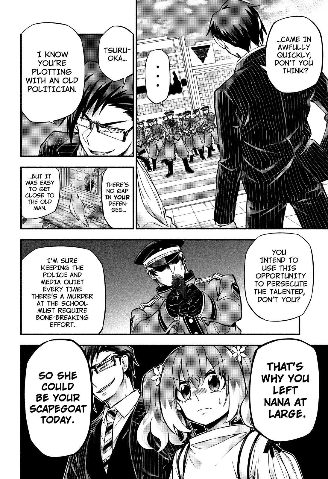 Talentless Nana chapter 68 page 5