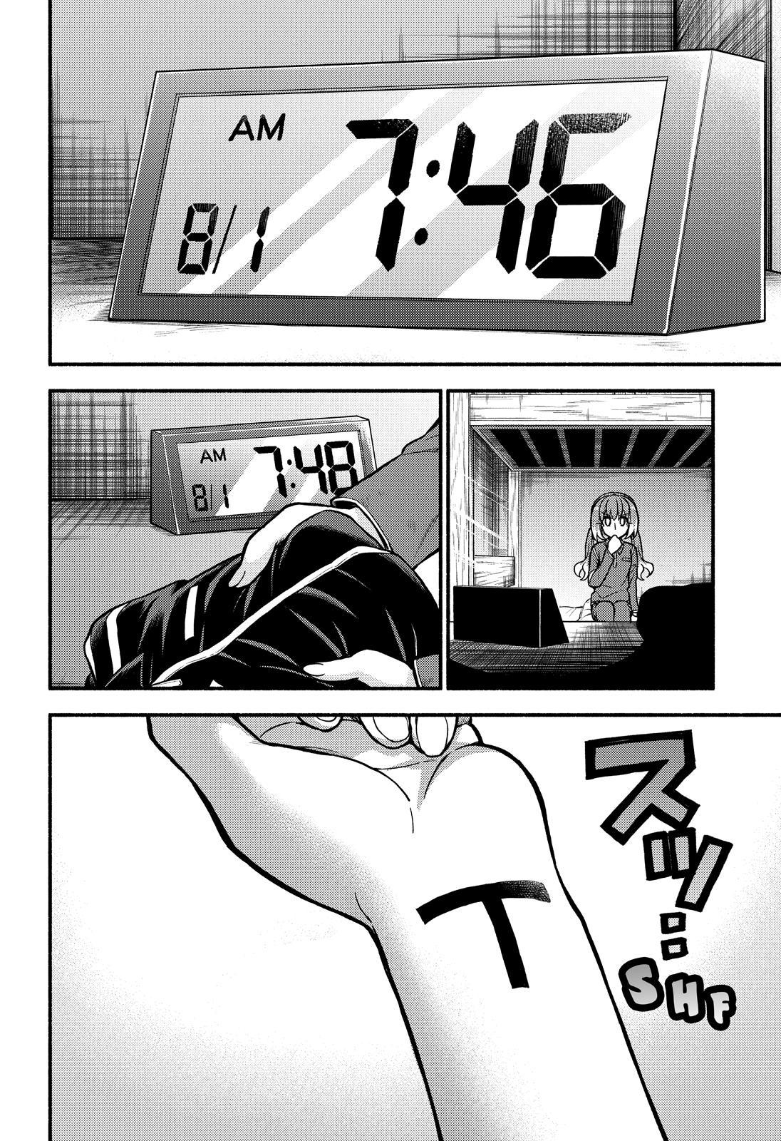 Talentless Nana chapter 73 page 17