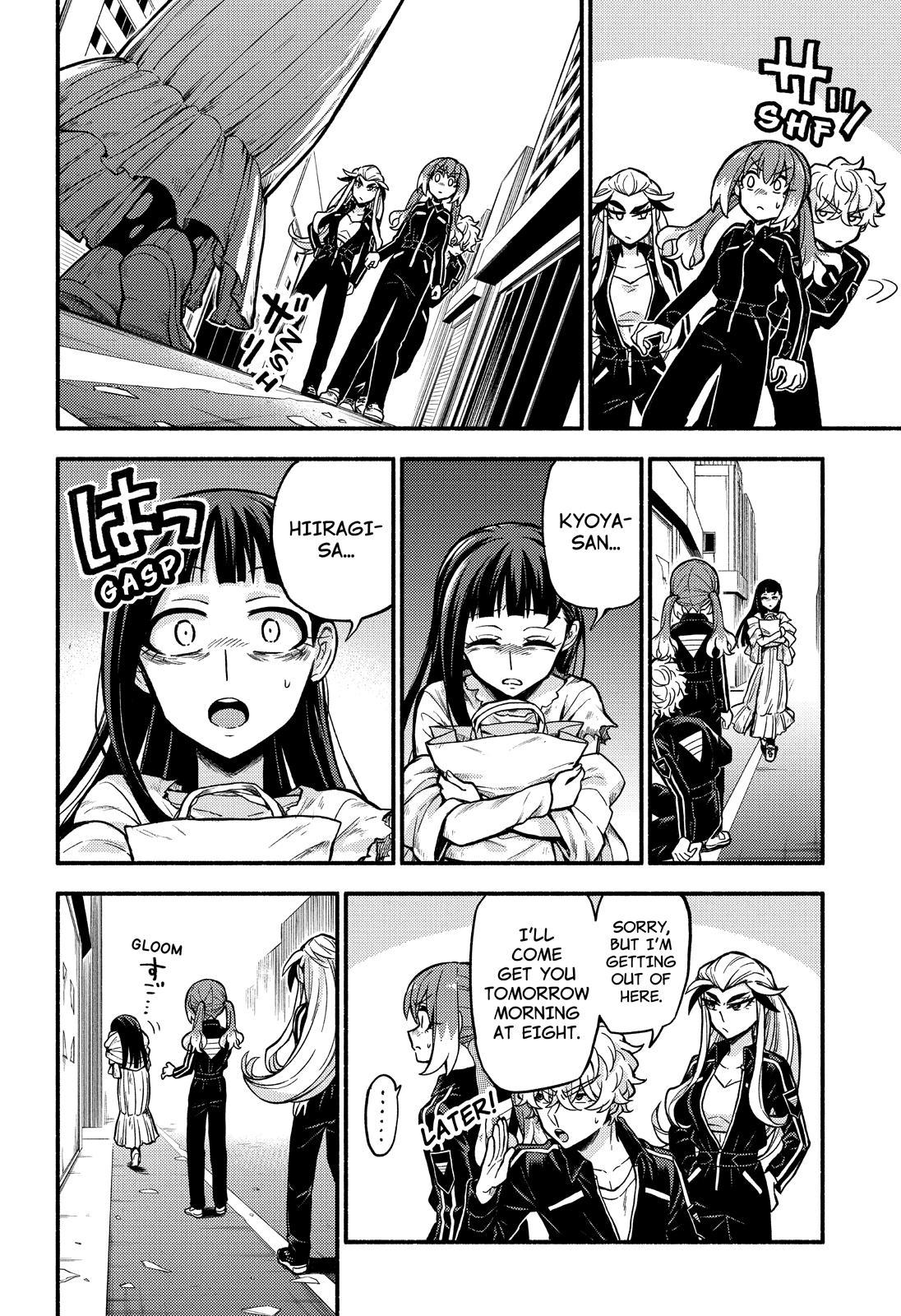 Talentless Nana chapter 73 page 23