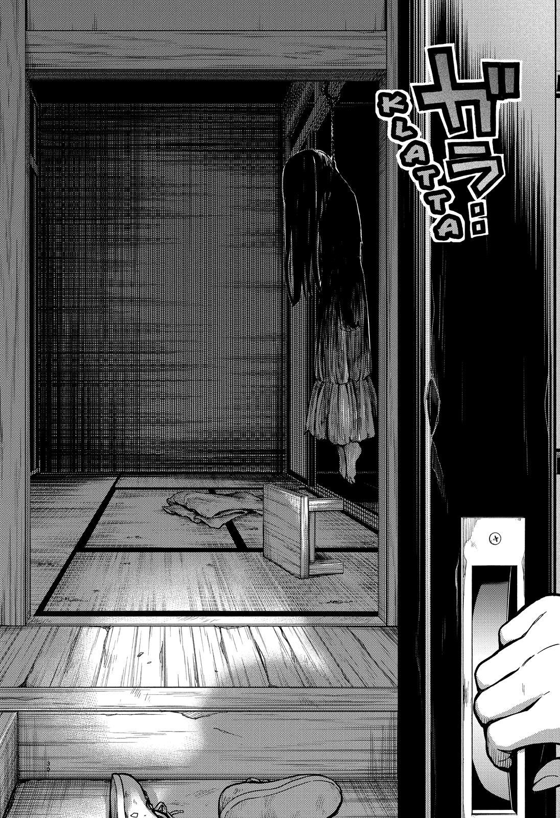 Talentless Nana chapter 73 page 31