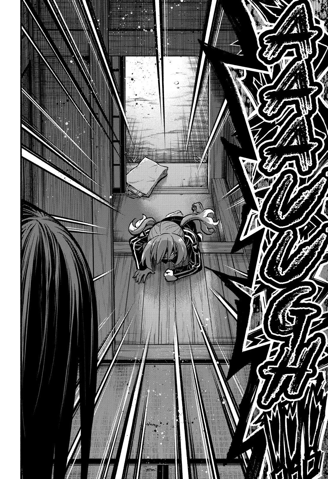 Talentless Nana chapter 73 page 33