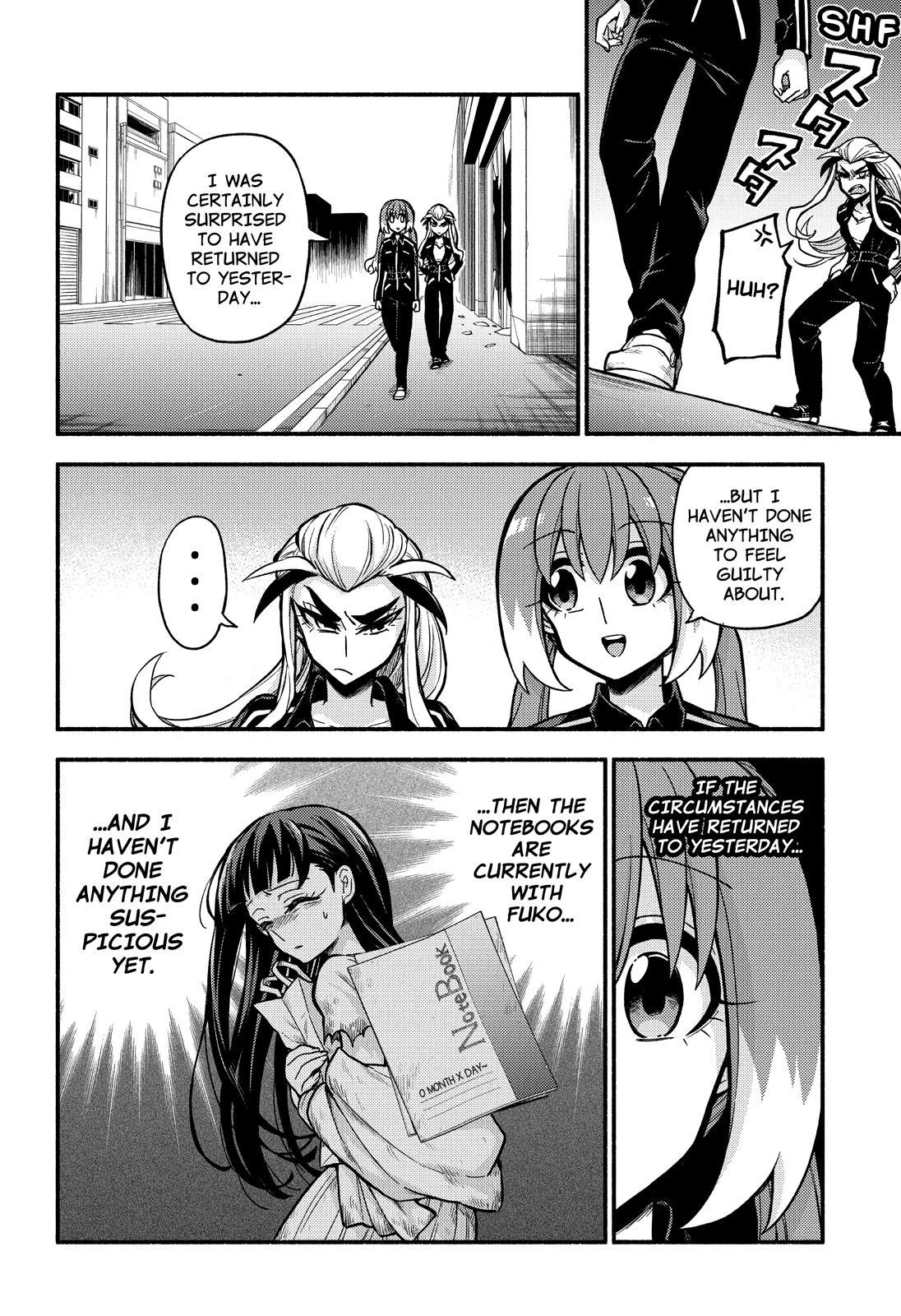 Talentless Nana chapter 73 page 5