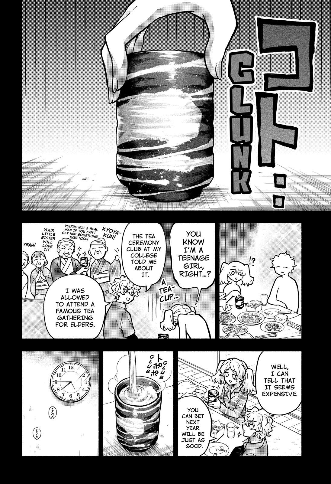 Talentless Nana chapter 77 page 19