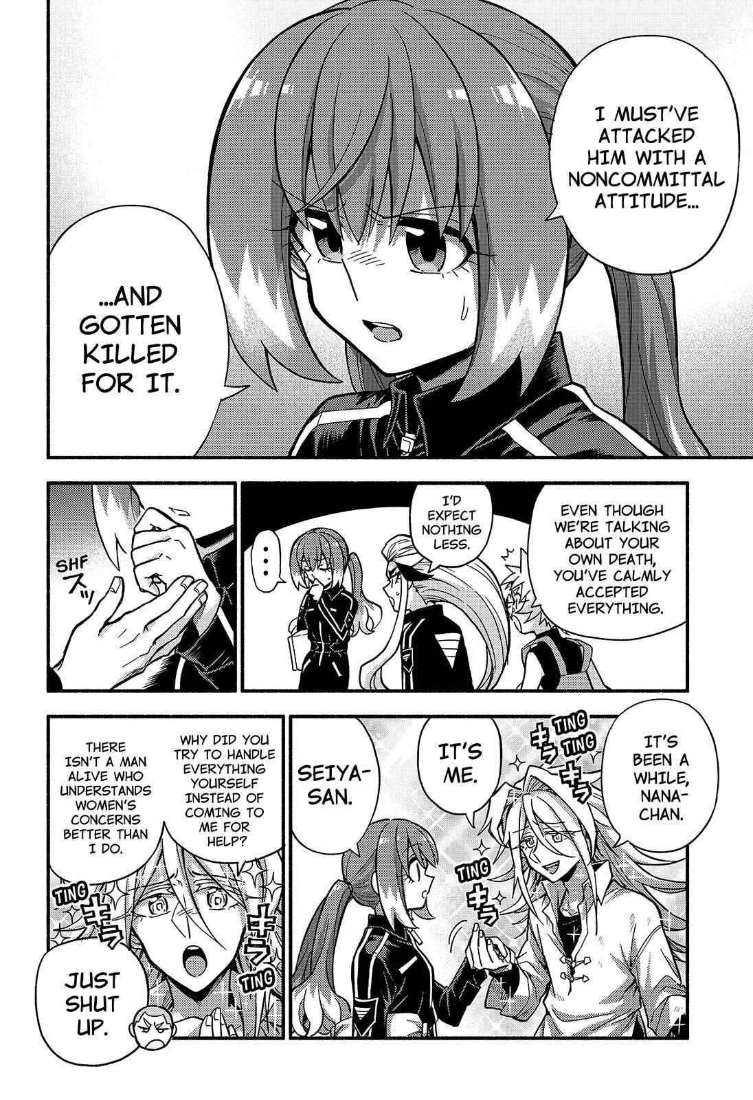 Talentless Nana chapter 89 page 11