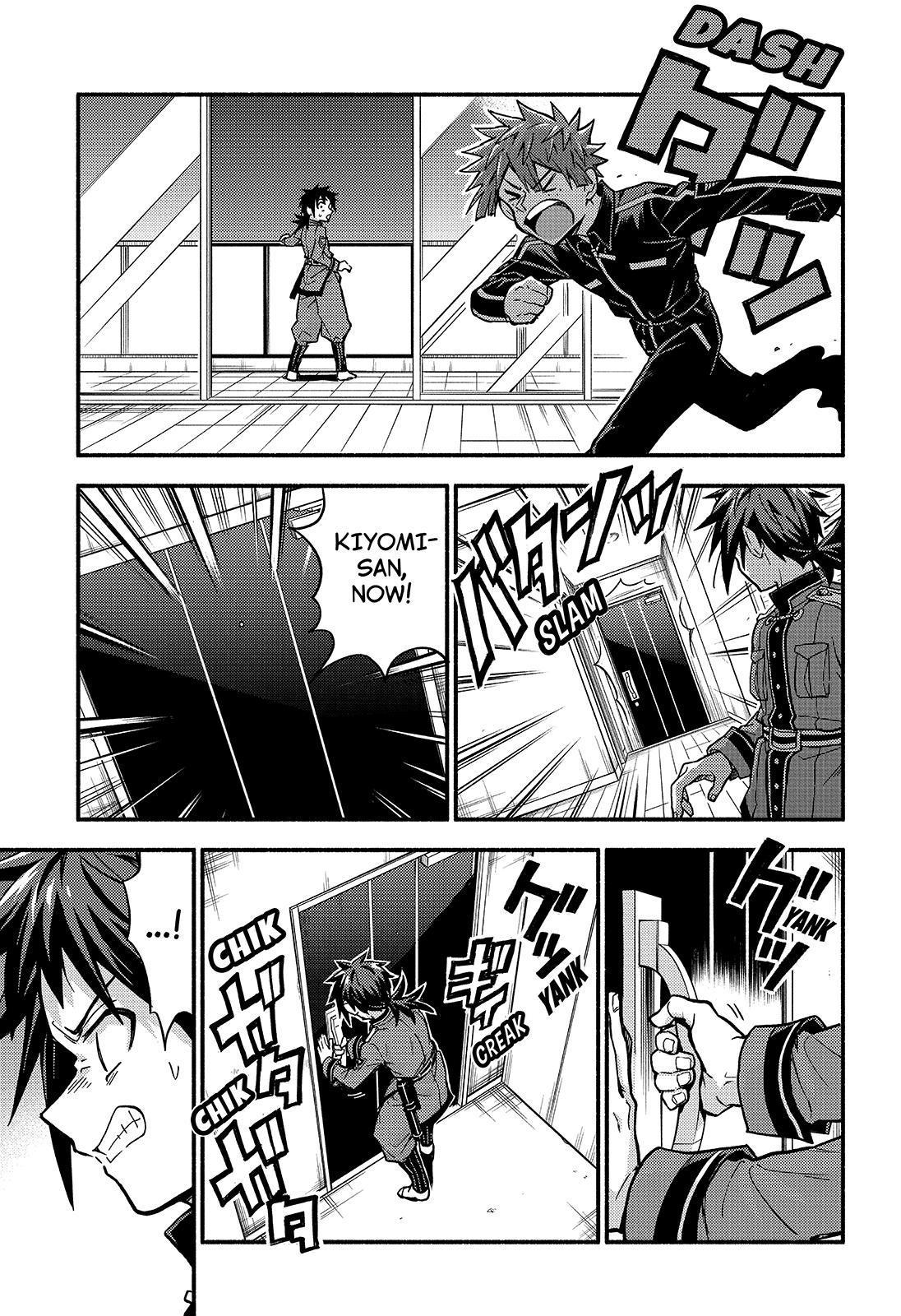 Talentless Nana chapter 89 page 40