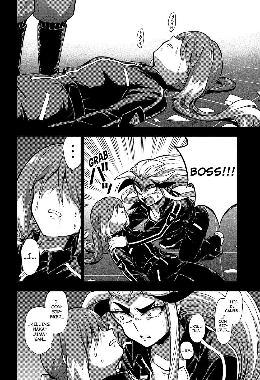 Talentless Nana chapter 89 page 5