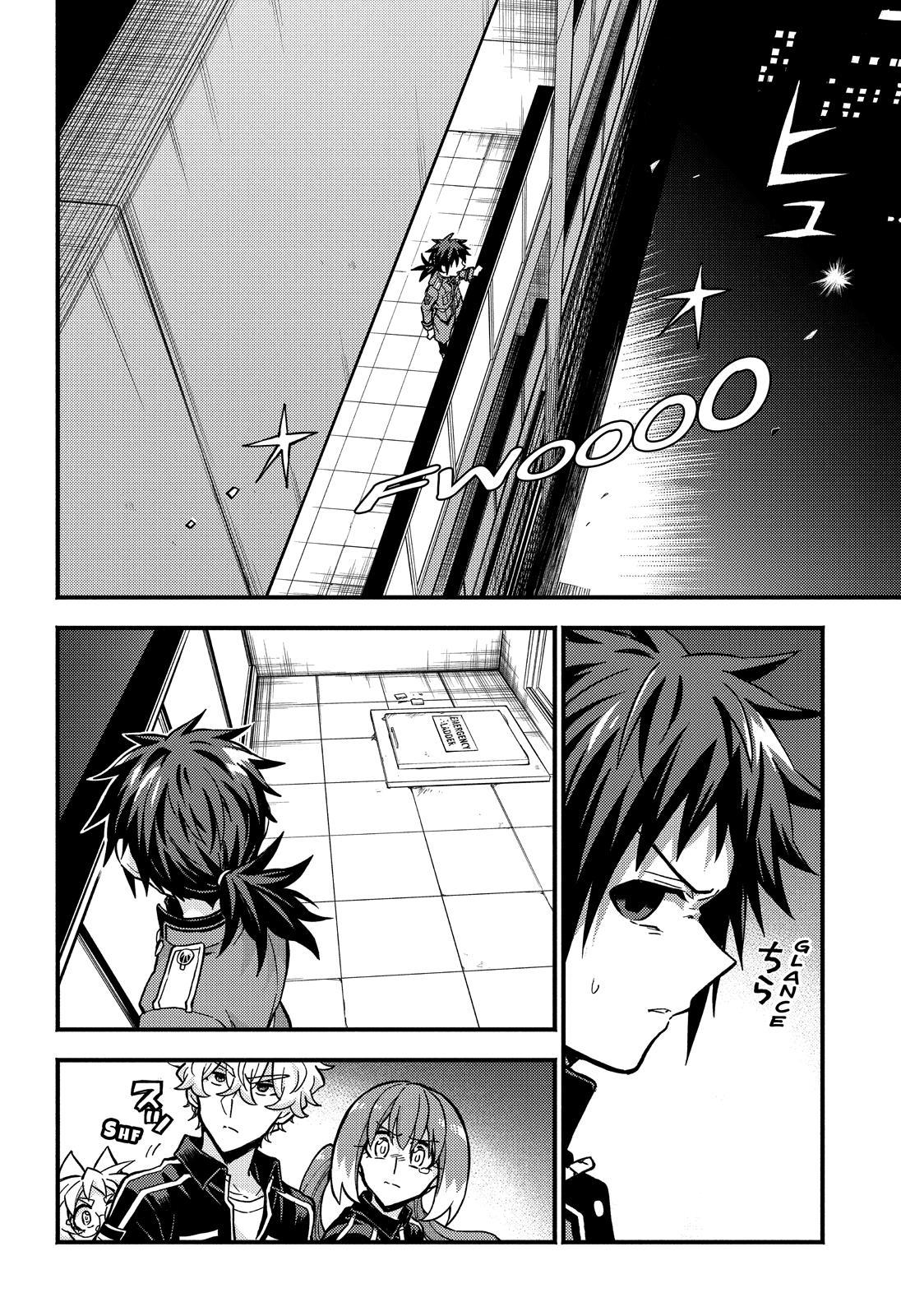 Talentless Nana chapter 90 page 3