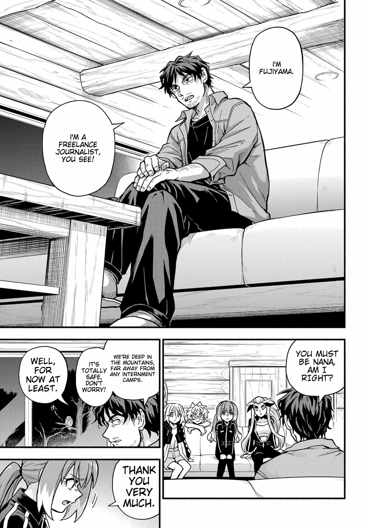 Talentless Nana chapter 93 page 12