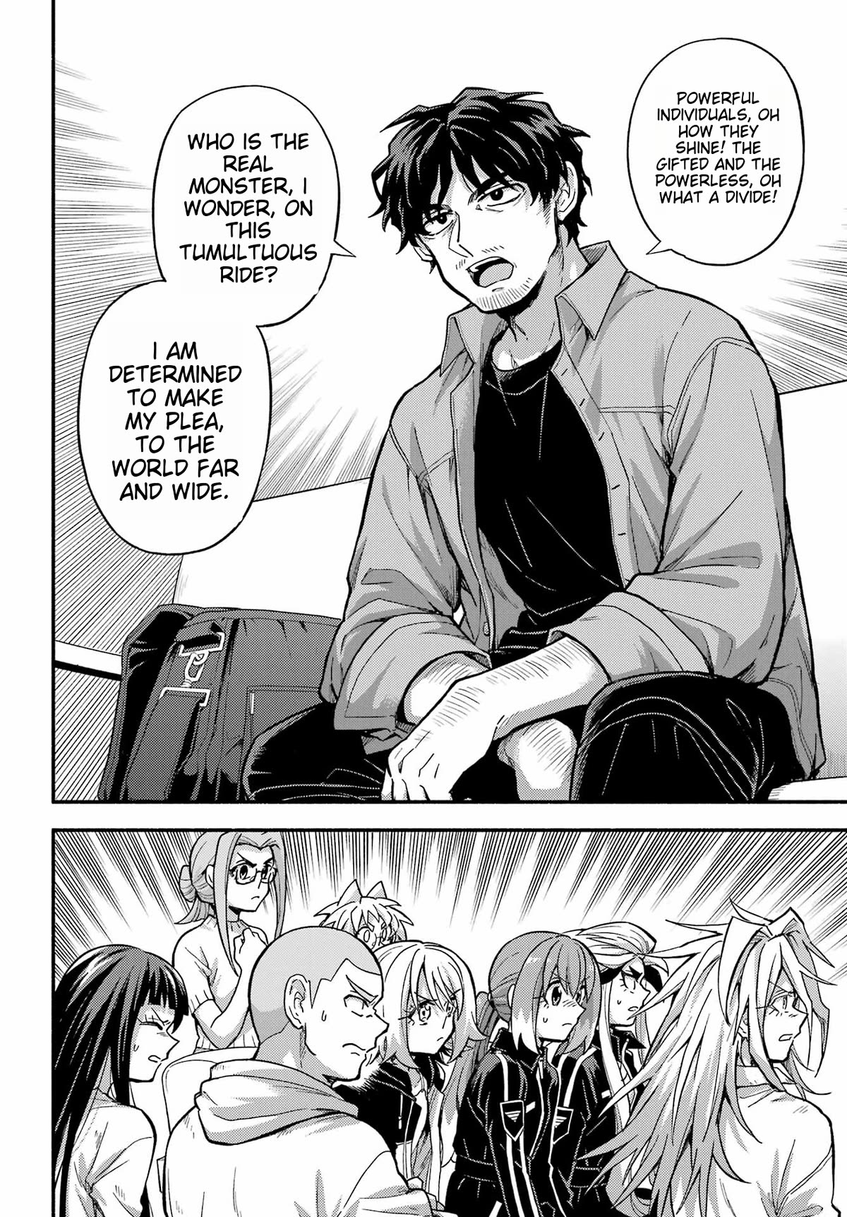 Talentless Nana chapter 93 page 17