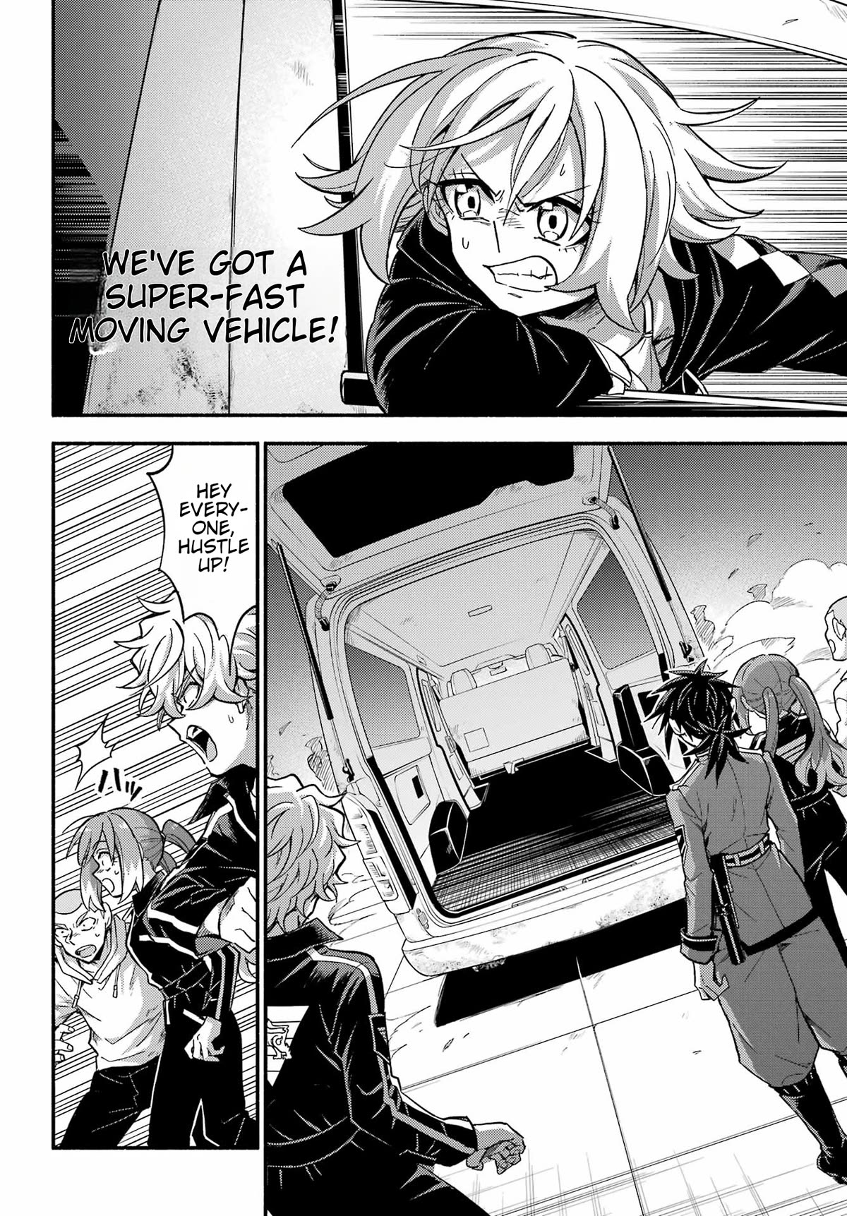 Talentless Nana chapter 93 page 3