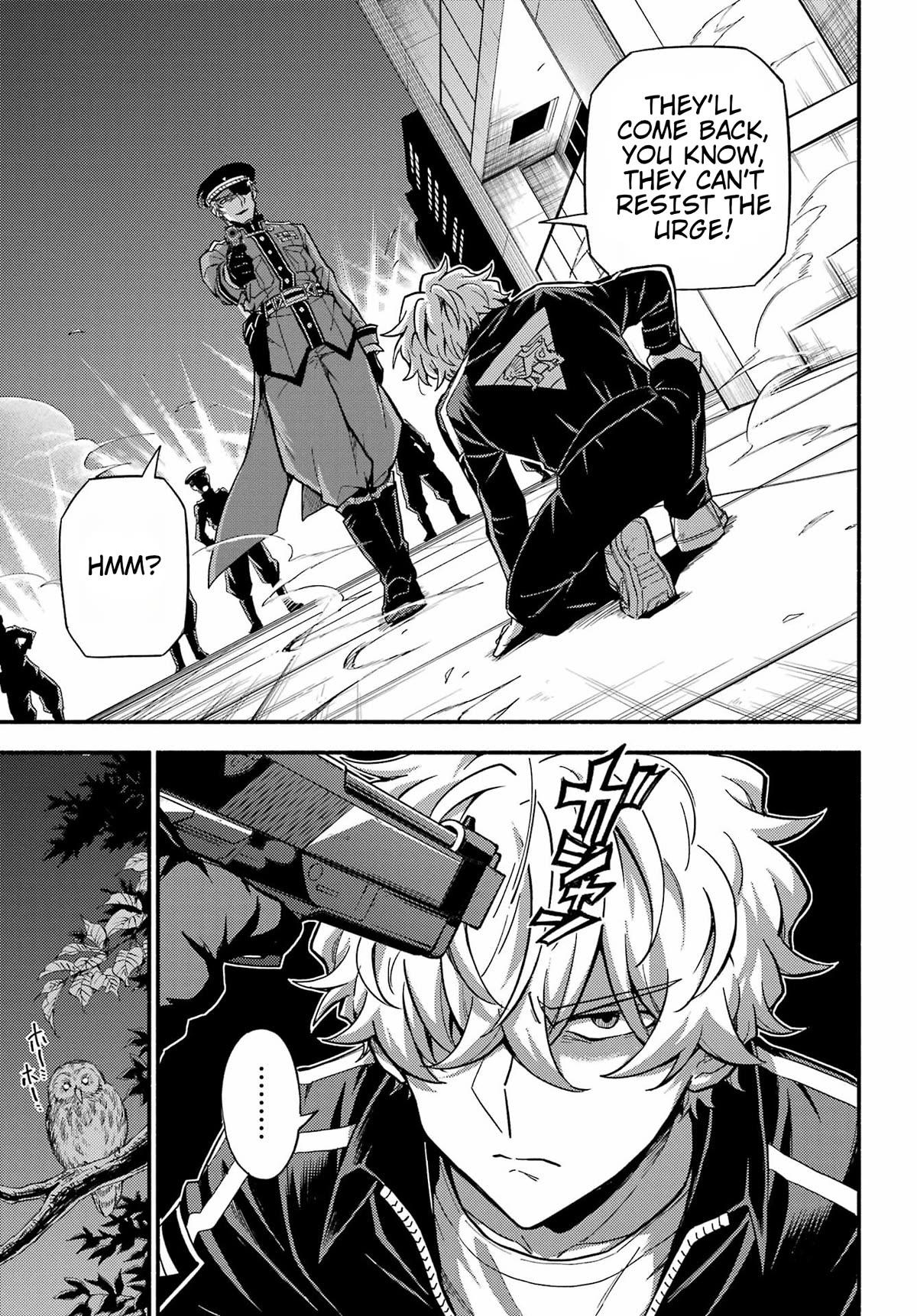 Talentless Nana chapter 93 page 8