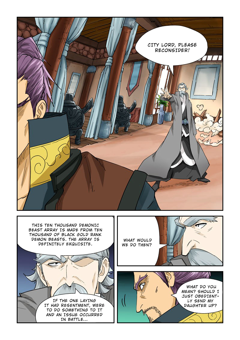 Tales of Demons and Gods chapter 120 page 2