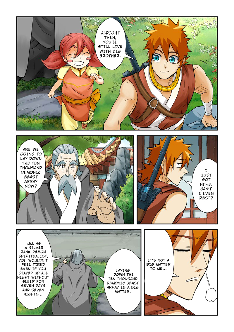 Tales of Demons and Gods chapter 122 page 7