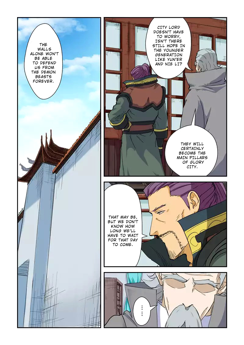 Tales of Demons and Gods chapter 125 page 2