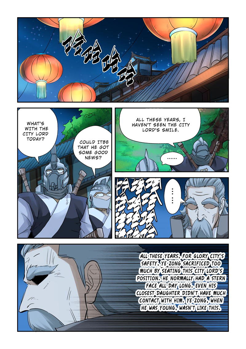 Tales of Demons and Gods chapter 128.5 page 2