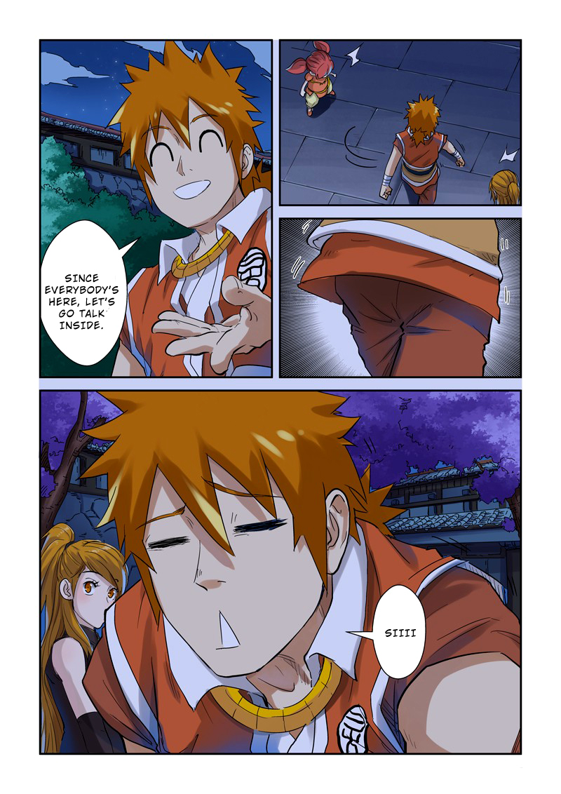 Tales of Demons and Gods chapter 129 page 2