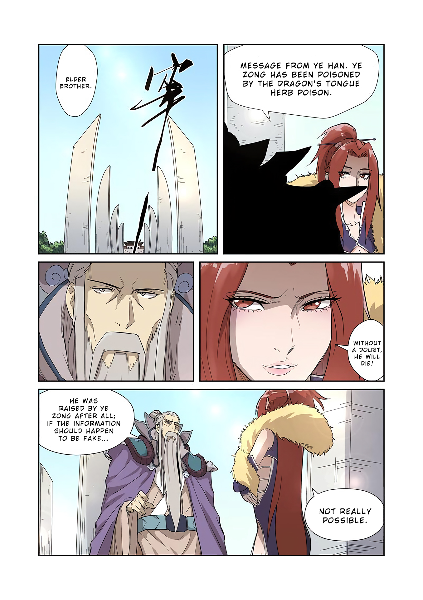 Tales of Demons and Gods chapter 194 page 7