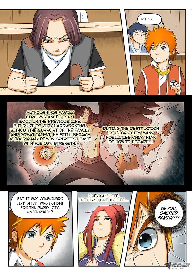 Tales of Demons and Gods chapter 2 page 6